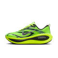 Nike Vomero Plus SE 'Ekiden' - IM8072-999